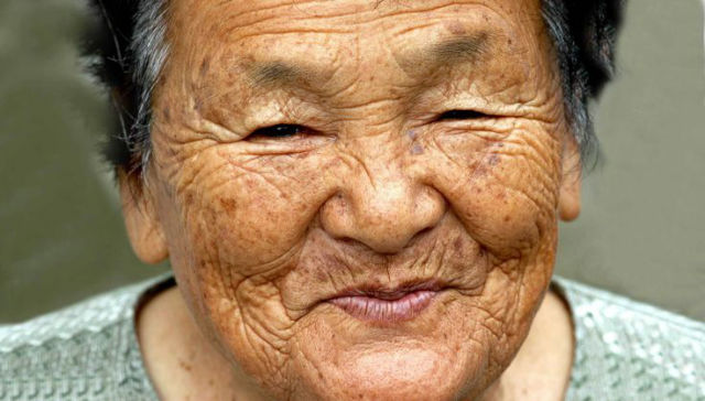 old people in Japan