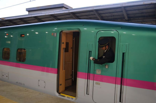 Punctual japanese trains