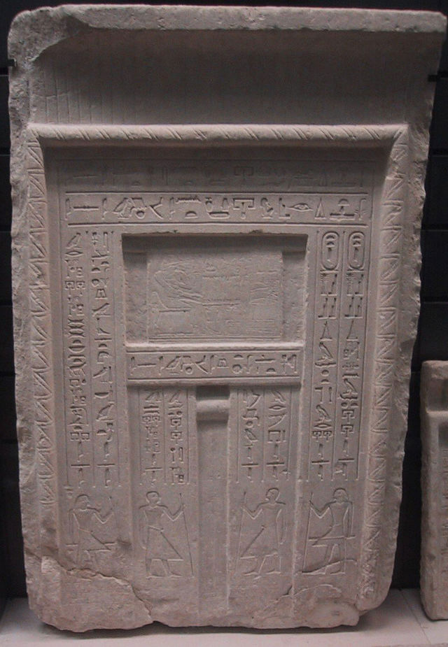 False door to an Egyptian tomb