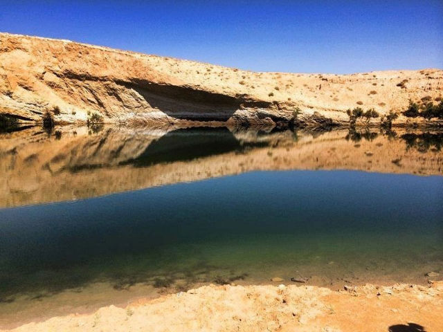 Lac de Gafsa
