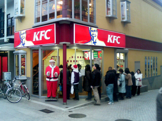 Japan KFC tradition on christmas