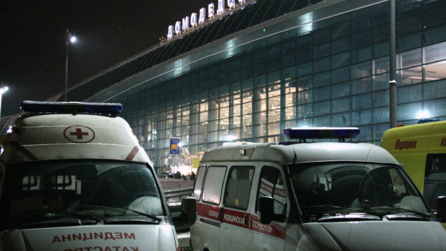 Facts About Russia, Wealthy Russians Can Travel In Ambulance Taxis To Beat Traffic