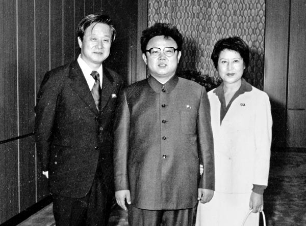 Kim Jong-il with film making couple
