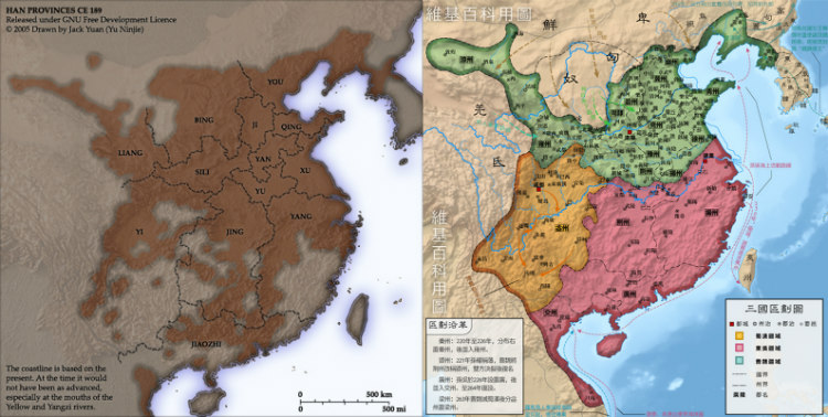 Three Kingdoms War - States of Wei, Shu and Wu