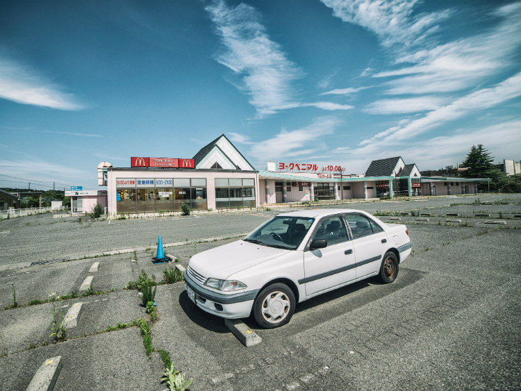 McDonnalds in Fukushima’s Red Exclusion Zone