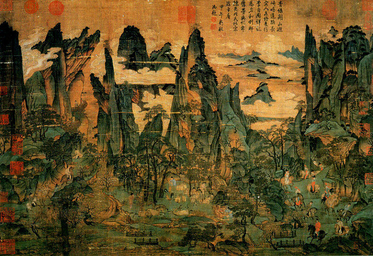 An Lushan or An Shi Rebellion