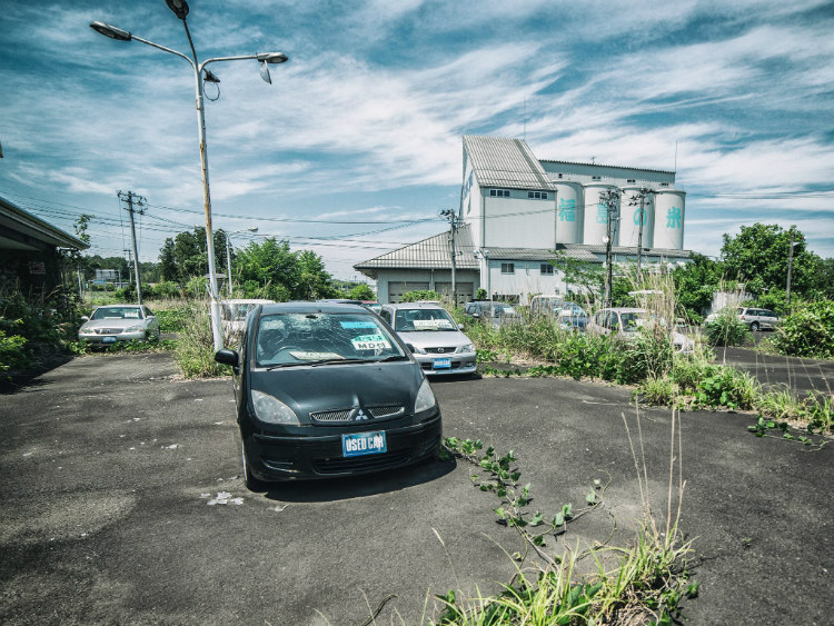 Parking Lot inFukushima’s Red Exclusion Zone