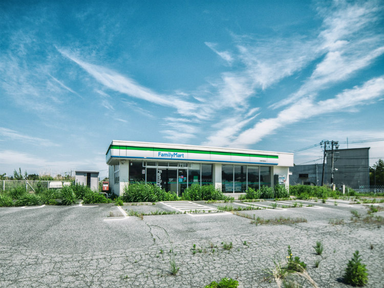Family Mart in Fukushima’s Red Exclusion Zone