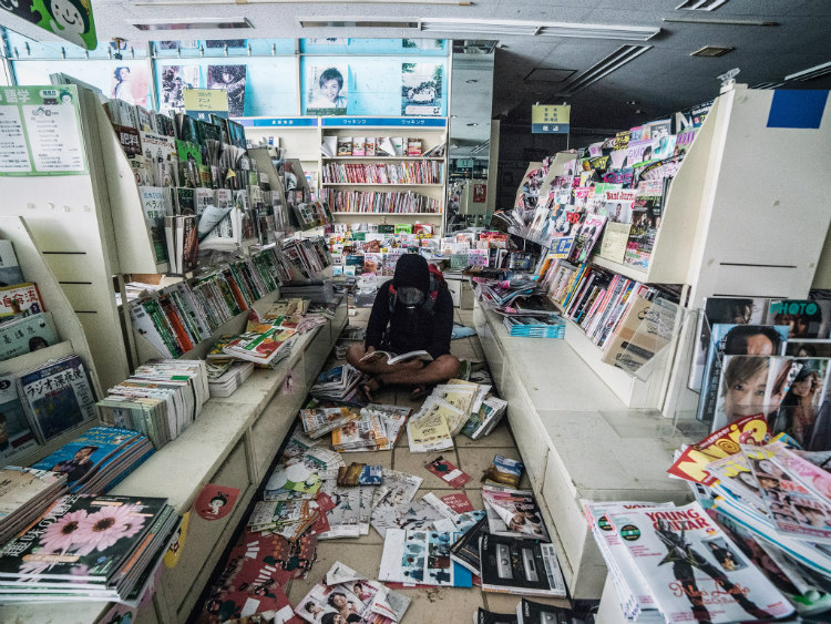 Book Store in Fukushima’s Red Exclusion Zone