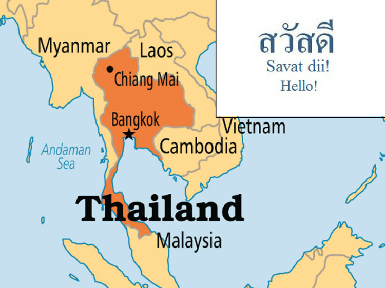 Language of Thailand