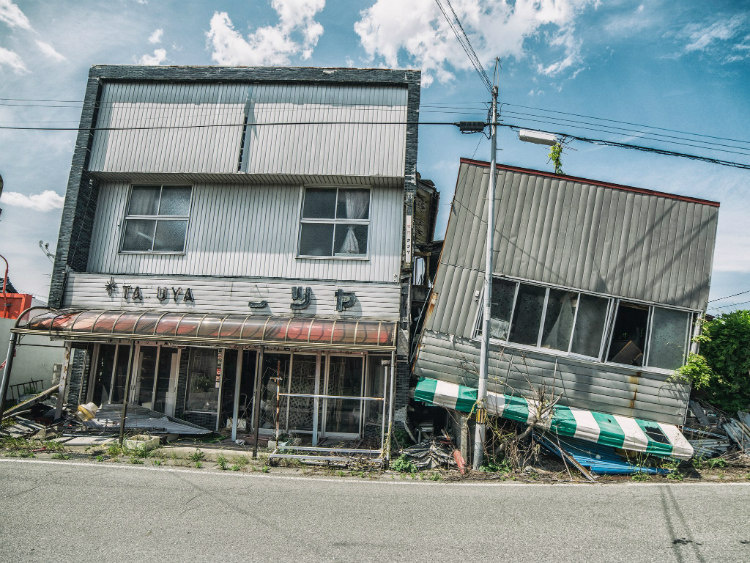 Collapsed Buildings in Fukushima’s Red Exclusion Zone