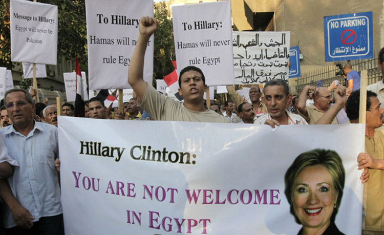 Hillary Clinton in Egypt