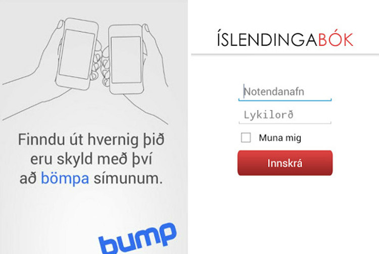 Iceland's Anti-Incest App