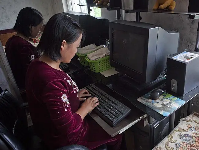 North Korean using computers