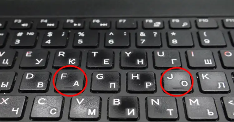 bumps on the keys 'F' and 'J'