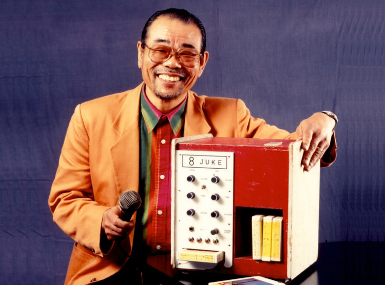 Daisuke Inoue - Inventor of Karaoke Machine