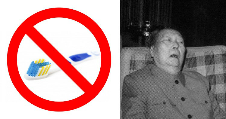 No brushing symbol and Mao