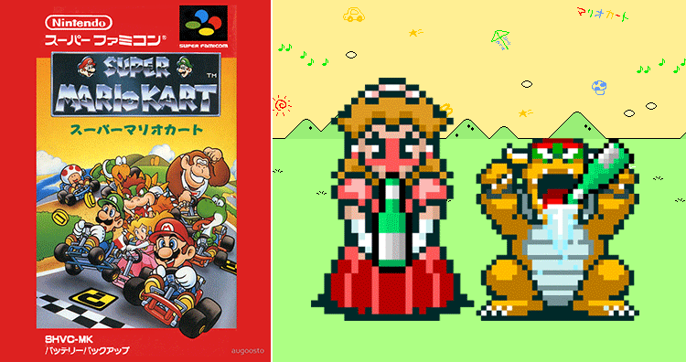 Japanese Mario Kart cover and Peach and Bowser animations