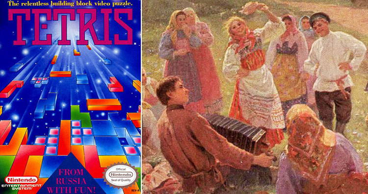 Tetris cover and Russian folk singing