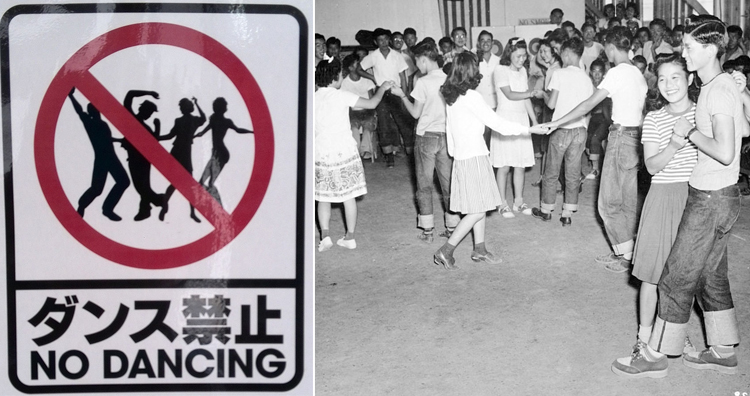 Japan No Dancing