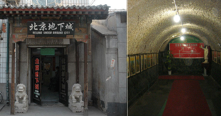 Beijing's underground city