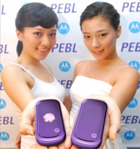 Picture A Japanese scientist created an unbelievable ringtone for women.