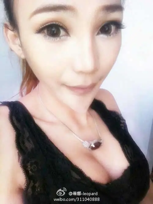 Tina Leopard Tina Leopard