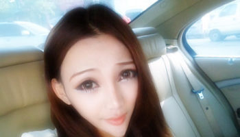 Picture Unbelievable Anime-Faced Chinese Model.