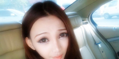 Picture Unbelievable Anime-Faced Chinese Model.