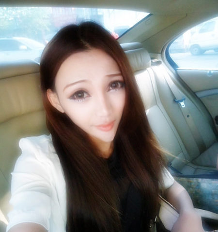 Picture Unbelievable Anime-Faced Chinese Model.