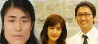Picture Remarkable Plastic Surgery Transforms Korean Woman, Leading Her Surgeon to Propose