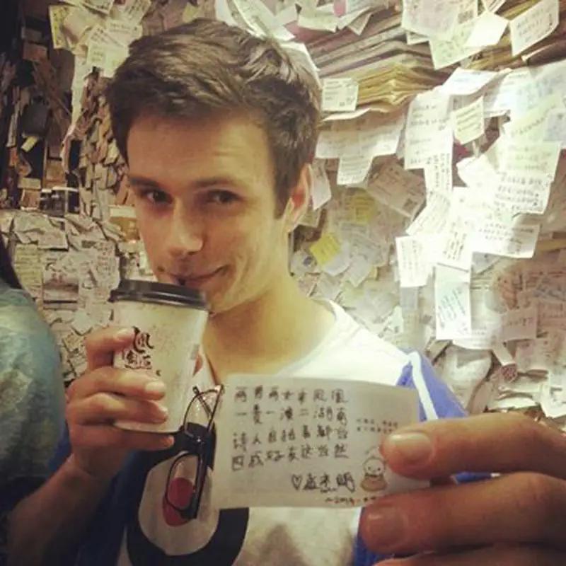 Ben McMahon Ben McMahon