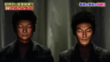 Picture Mesmerizing Morphing Technology changes human face into Digital Art