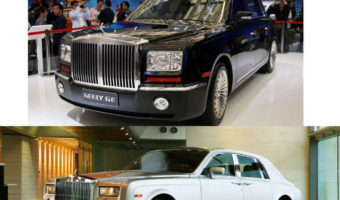 Picture China Manufactures Copycat Cars of Audi, Range Rover, Rolls-Royce and Many more..
