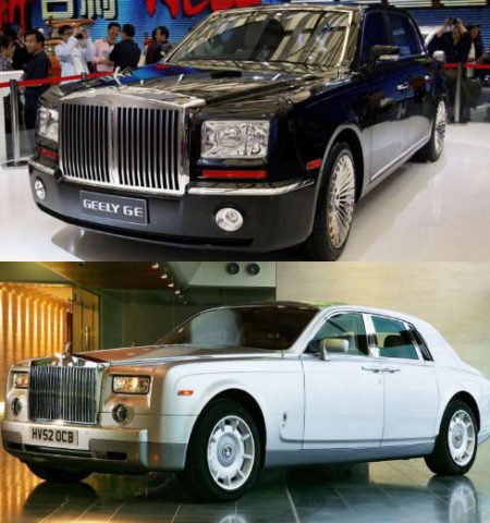 Picture China Manufactures Copycat Cars of Audi, Range Rover, Rolls-Royce and Many more..