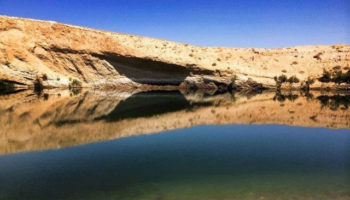 Picture A ‘Mysterious Lake’ Appeared In Drought Ridden Tunisian Desert Overnight.