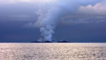 Picture An island was born out of the ocean right in front of crew members on board a yacht named “Maiken”
