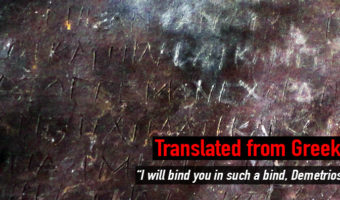 Picture Cast Hate Upon Thee! 2400 Years Old Curse Tablets Found in a Woman’s Grave