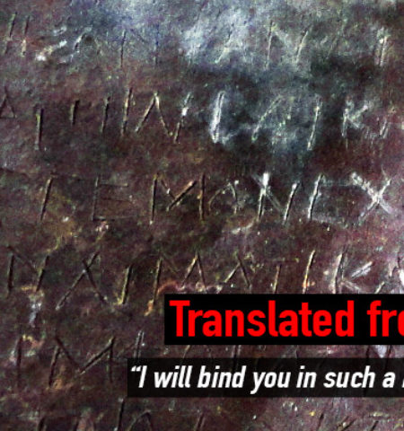 Picture Cast Hate Upon Thee! 2400 Years Old Curse Tablets Found in a Woman’s Grave