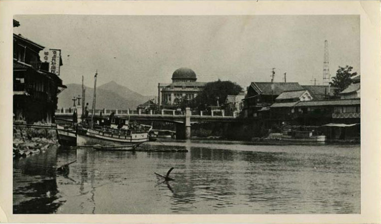 Hiroshima Prefectural Industrial Promotion Hall 