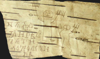 Picture Drawings Made 700 Years Ago By a 7-Year-Old Russian Boy Named Onfim