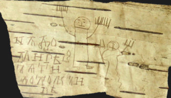 Picture Drawings Made 700 Years Ago By a 7-Year-Old Russian Boy Named Onfim