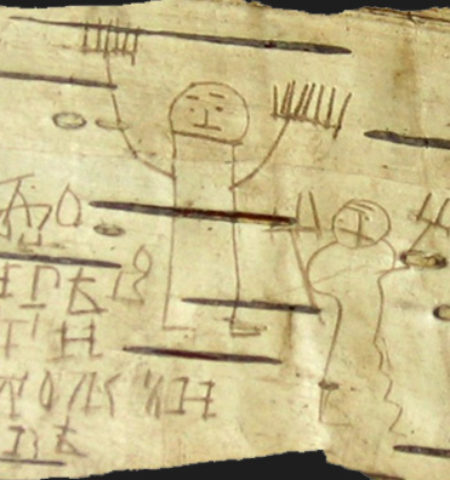 Picture Drawings Made 700 Years Ago By a 7-Year-Old Russian Boy Named Onfim