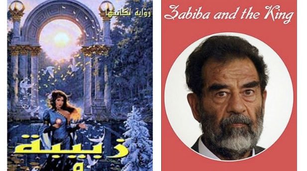Saddam Hussein's novel