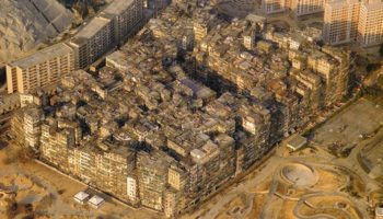 Picture 11 Facts about Kowloon Walled City – Once known as the world’s most densely populated place