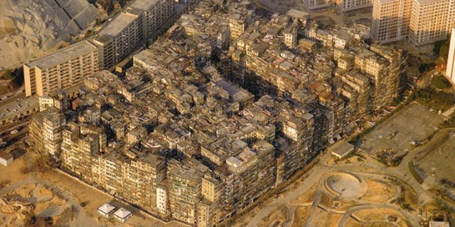 Facts About Kowloon Walled City
