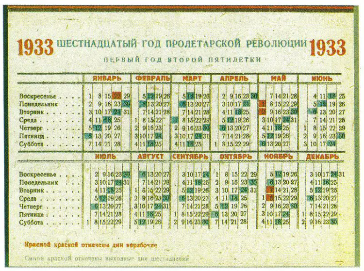Six-Day Week Soviet Calendar