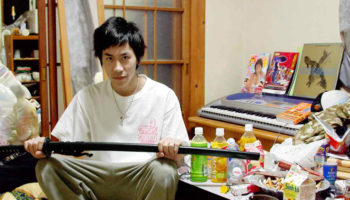 Picture 10 Weird And Interesting Facts About Japan