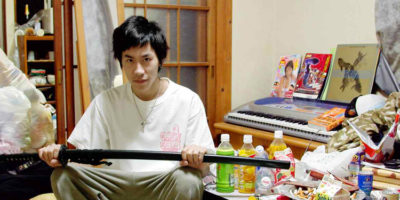 Picture 10 Weird And Interesting Facts About Japan