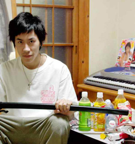 Picture 10 Weird And Interesting Facts About Japan